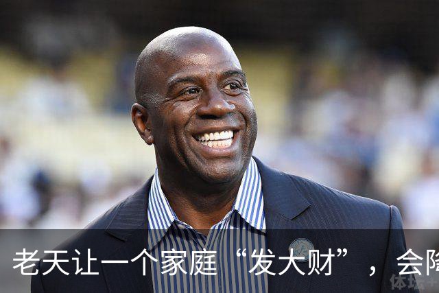 老天让一个家庭“发大财”，会降下2个“反常”征兆，不是迷信！